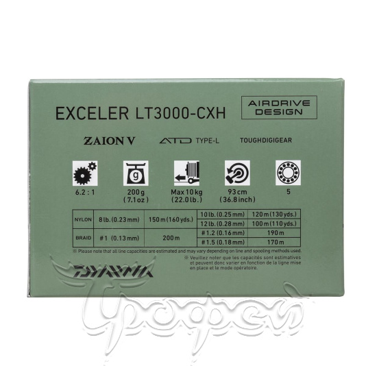 Катушка безынерционная 23 EXCELER LT3000-CXH (10007-004) 