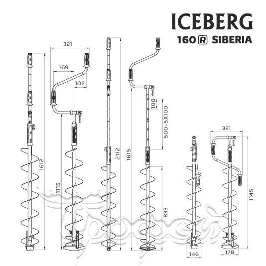 Ледобур ICEBERG-SIBERIA 160 мм, правое вращение, стальная голова, телескопический 1600, v3.0 
