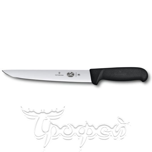 Нож 5.5503.20 жиловочный нож, прямое лезвие 