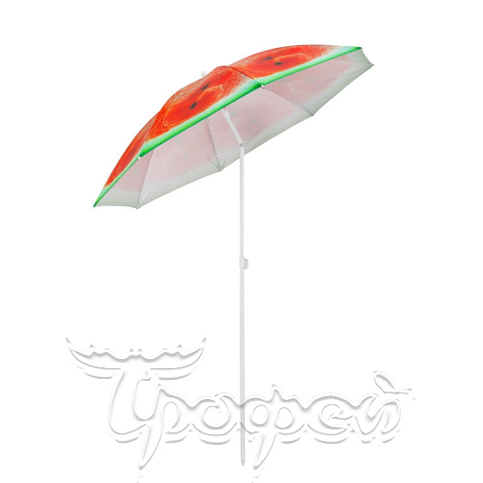 Зонт пляжный d 1,8м с наклоном Арбуз (19/22/170Т) NA-BU1907-180-W 