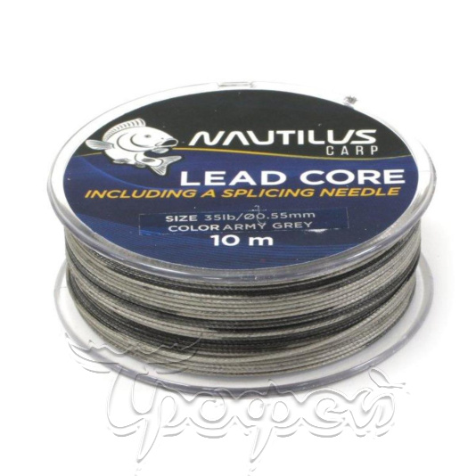Лидкор Supreme Lead Core 45lb 10 м Army Grey 