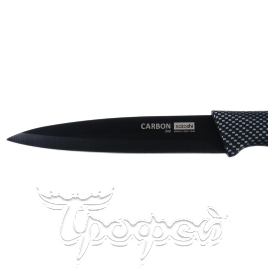 Нож кухонный Карбон 12,7 см универс. нерж.сталь с антиналипающим покрытием (803-071) 