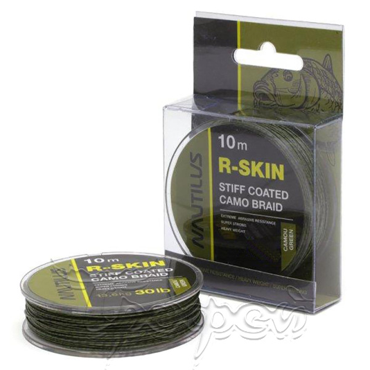 Поводковый материал R-Skin 30lb 10 м Camou Green 