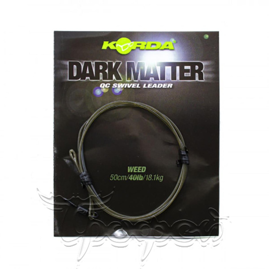 Готовый монтаж Dark Matter Leader QC Swivel 50см Weed 40lb KSZ71  