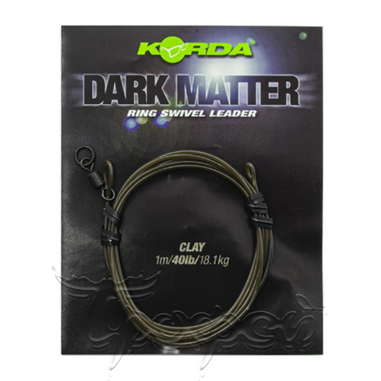Готовый монтаж Dark Matter Leader Size 8 Ring Swivel Clay Brown 40lb 1м KSZ32 
