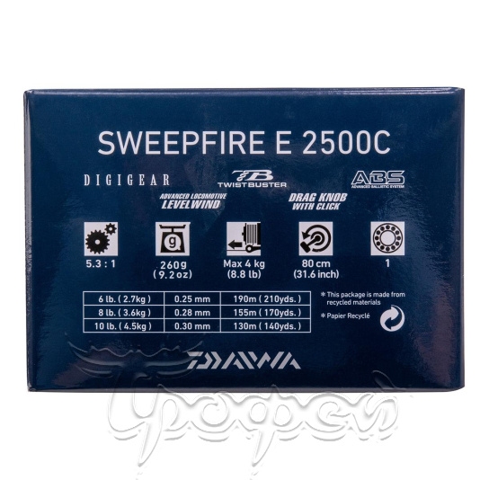Катушка безынерционная Sweepfire E 2500 C 