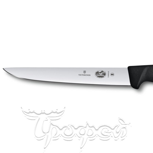 Нож 5.5503.20 жиловочный нож, прямое лезвие 